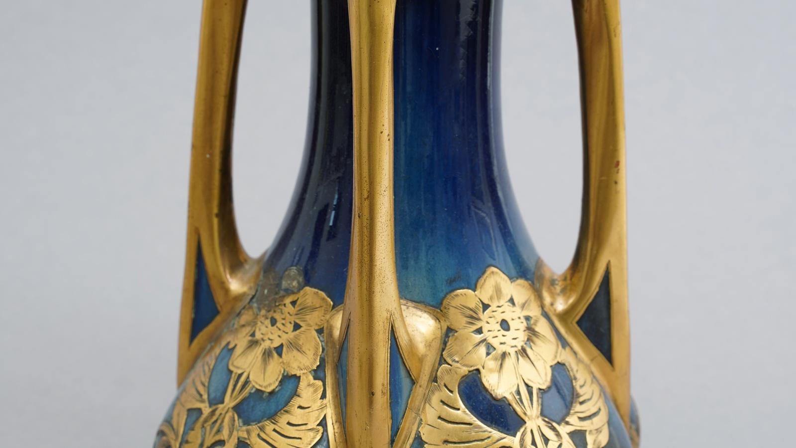 Peter Behrens Vase mit vier Henkeln